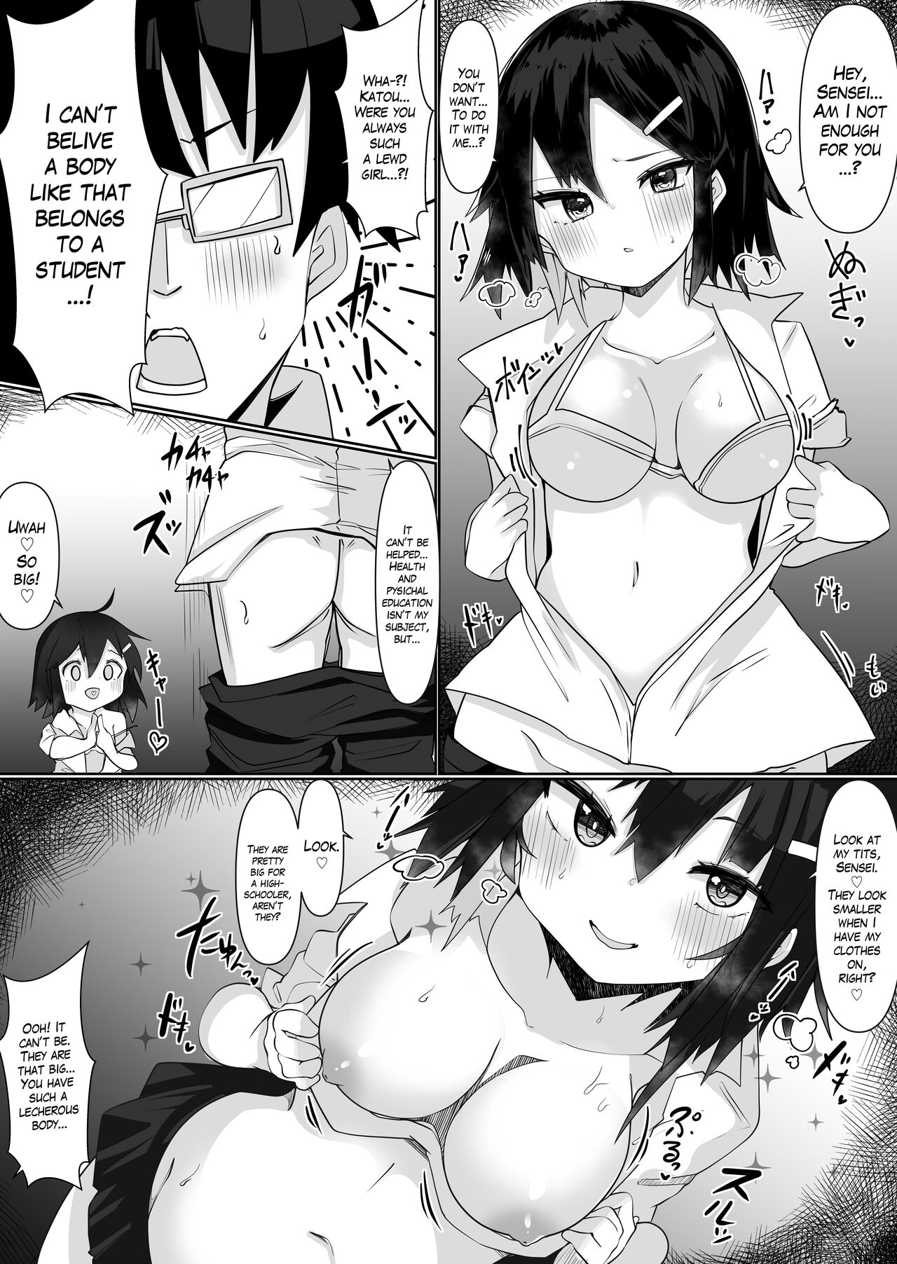 [Tetoga] Irekae Appli de Nottori Sex! ~Onna no Karada de Sukebe Shimakuri~ | Using a Body Change App to Have Sex! ~Lewdness Overload in a Woman’s Body~ [English] [Blavatsky Project] 图片编号 29