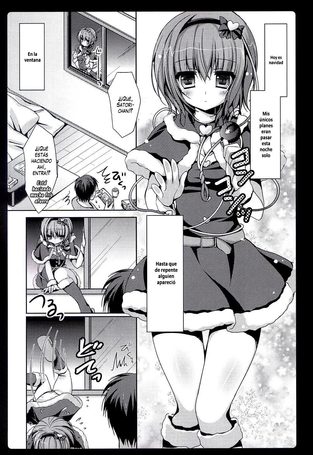 (C81) [Kinokonomi (konomi)] Satori Santa (Touhou Project) [Spanish] image number 5