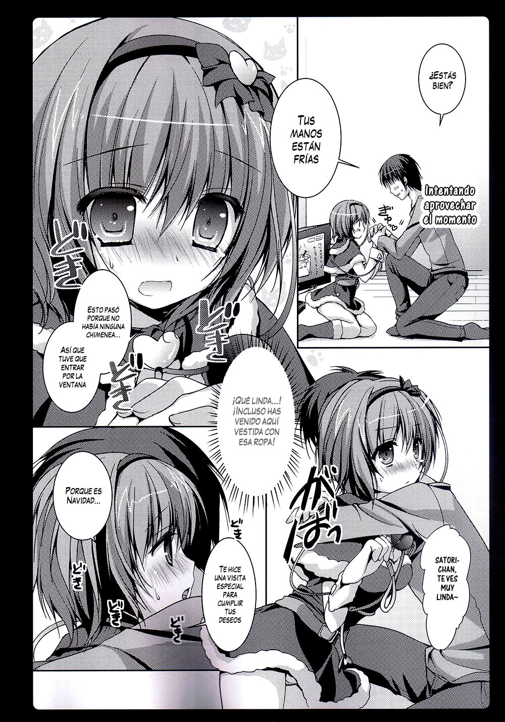 (C81) [Kinokonomi (konomi)] Satori Santa (Touhou Project) [Spanish] image number 6