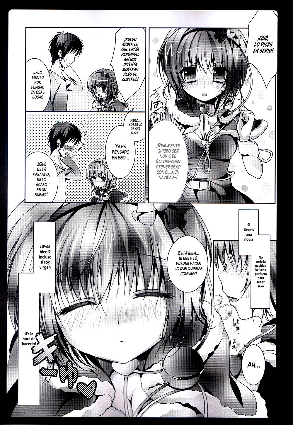 (C81) [Kinokonomi (konomi)] Satori Santa (Touhou Project) [Spanish] image number 7