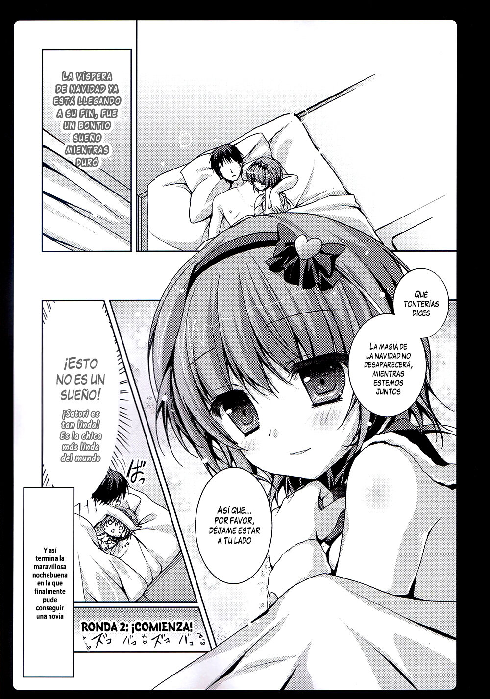 (C81) [Kinokonomi (konomi)] Satori Santa (Touhou Project) [Spanish] image number 15