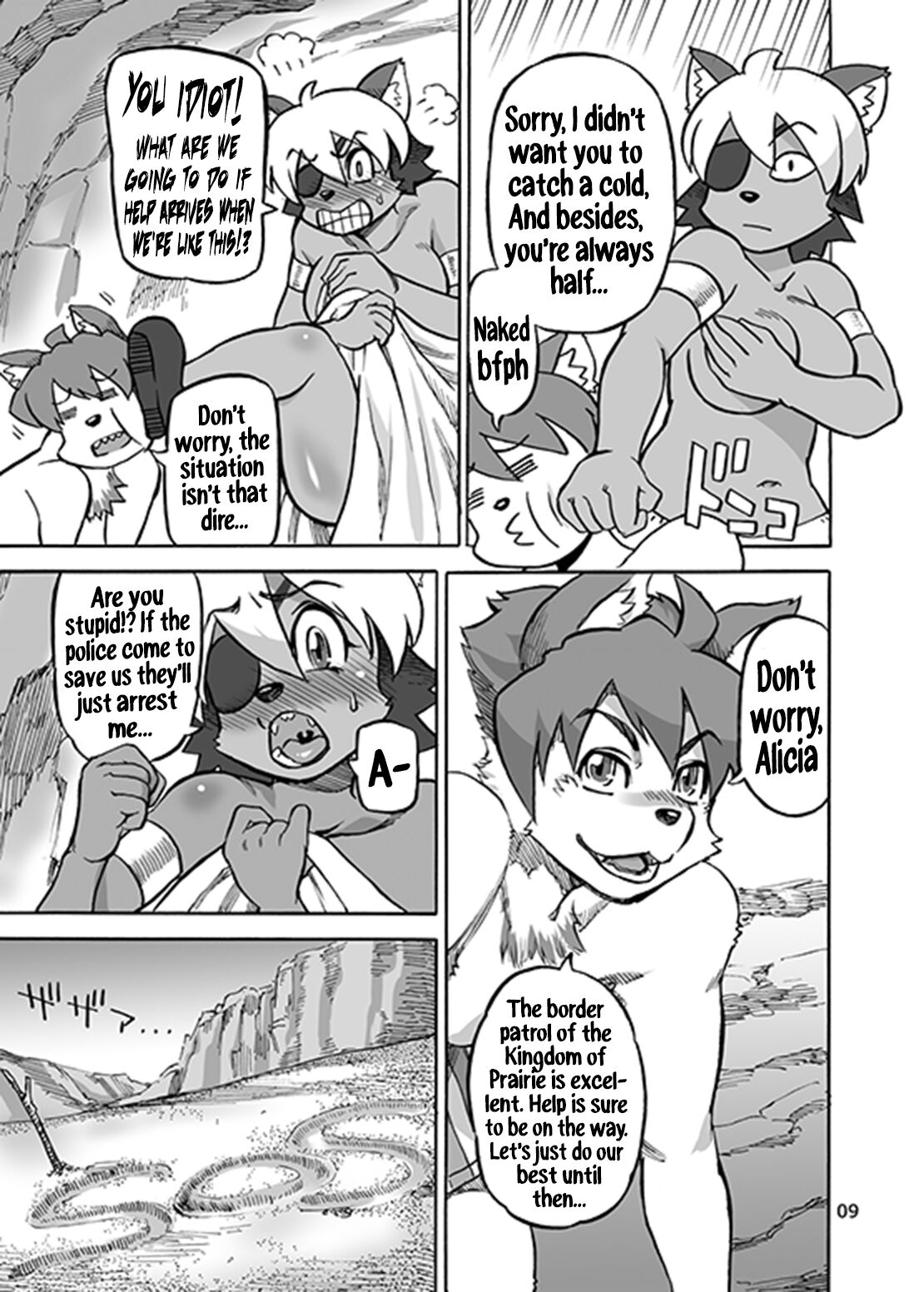 [Ameyama Telegraph (Ameyama Denshin)] SOMETHING ABOUT US 3 [English] 图片编号 10