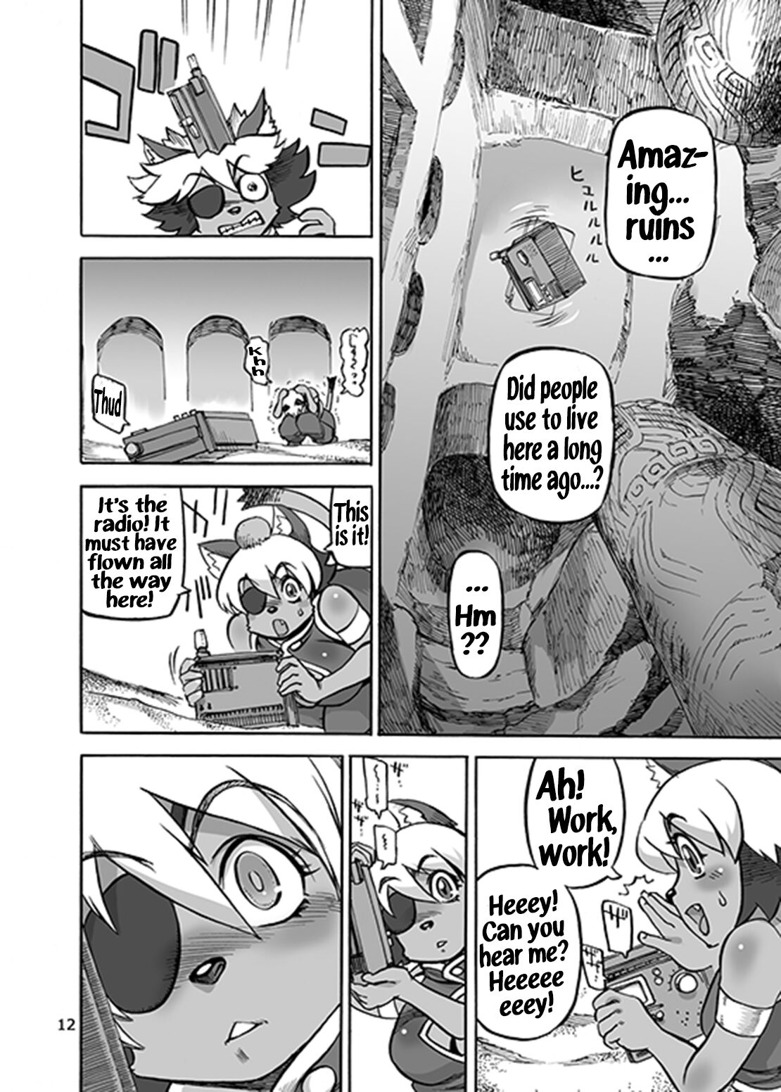 [Ameyama Telegraph (Ameyama Denshin)] SOMETHING ABOUT US 3 [English] 图片编号 13