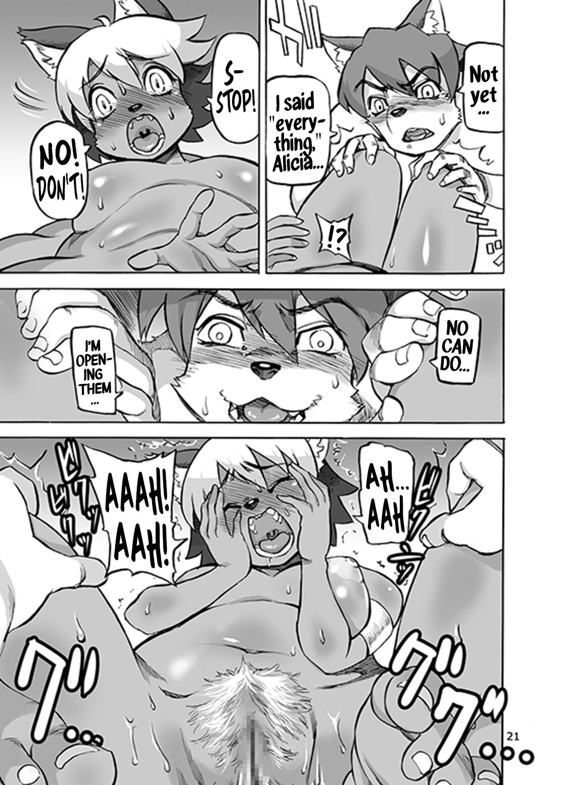 [Ameyama Telegraph (Ameyama Denshin)] SOMETHING ABOUT US 3 [English] 图片编号 22