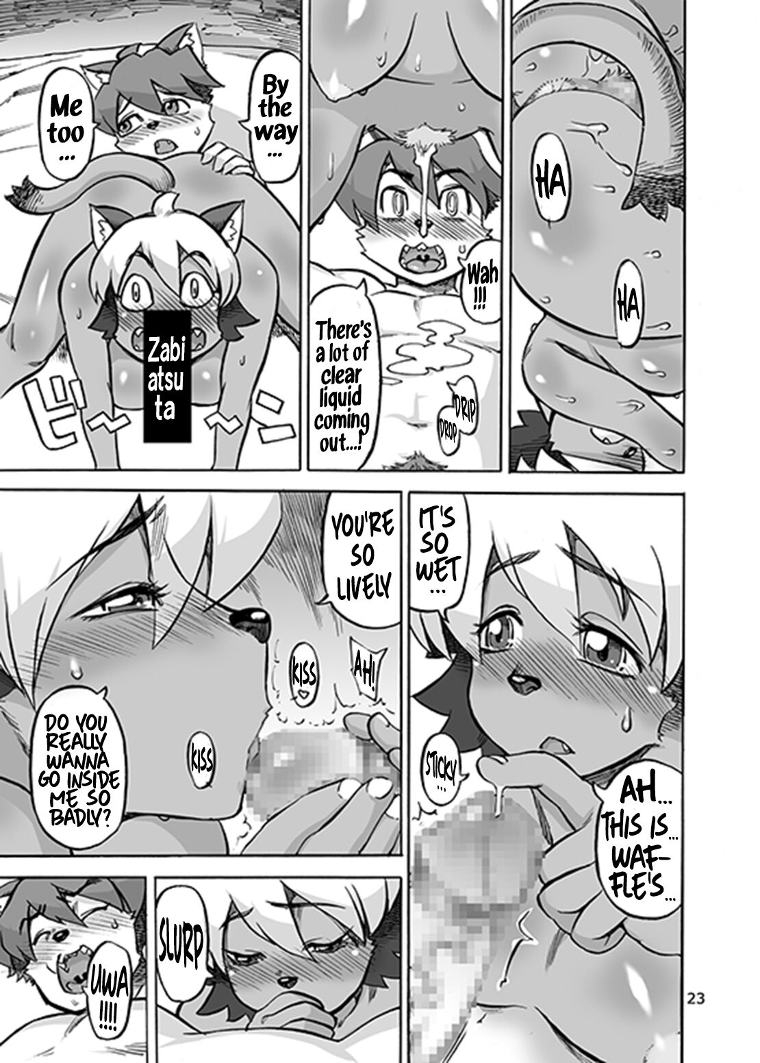 [Ameyama Telegraph (Ameyama Denshin)] SOMETHING ABOUT US 3 [English] 图片编号 24