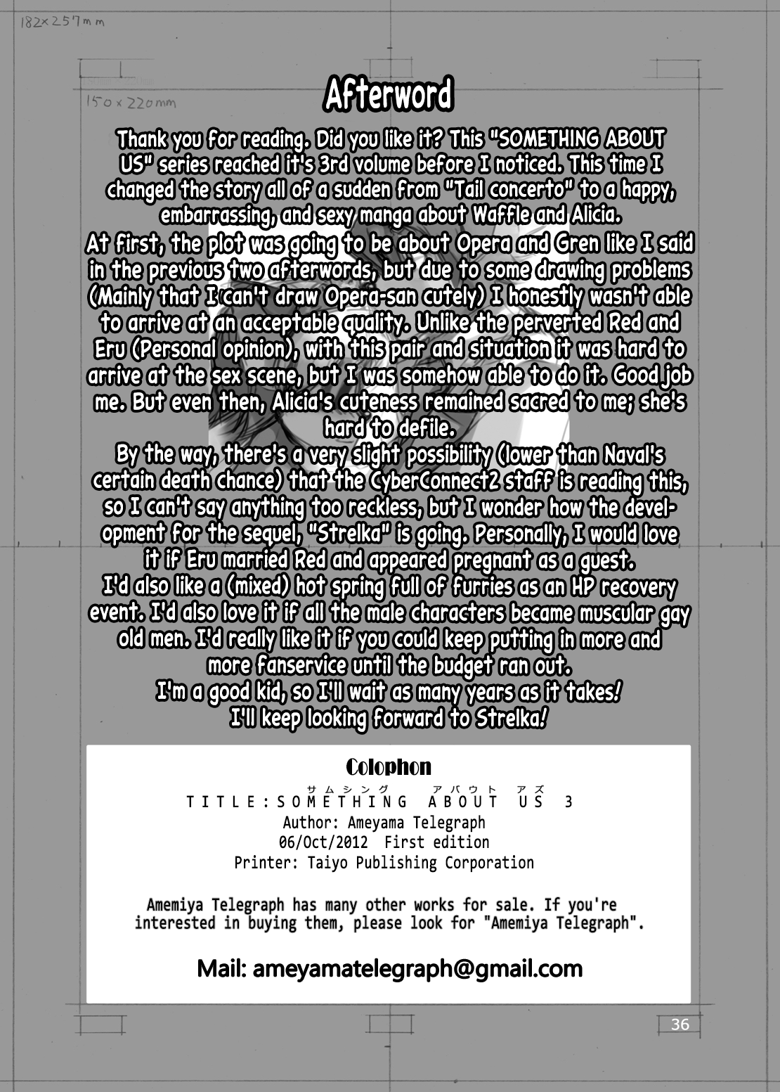 [Ameyama Telegraph (Ameyama Denshin)] SOMETHING ABOUT US 3 [English] 图片编号 37