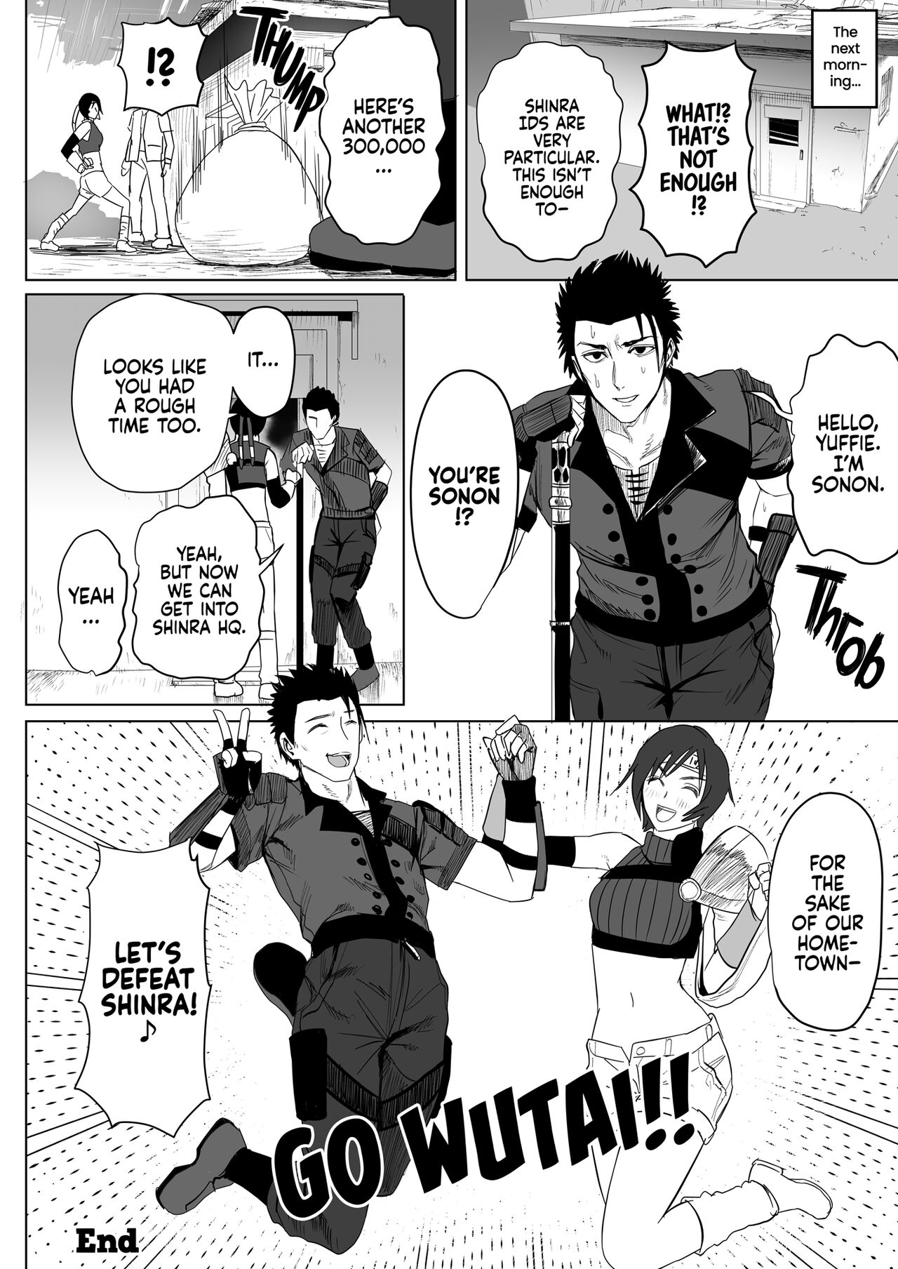 [Hebitunagary (SGK)] Oniisan Wutai Musume Doudesuka? | What Do You Think of Wutaian Girls, Mister? (Final Fantasy VII) [English] {2d-market.com} [Decensored] [Digital] imagen número 32