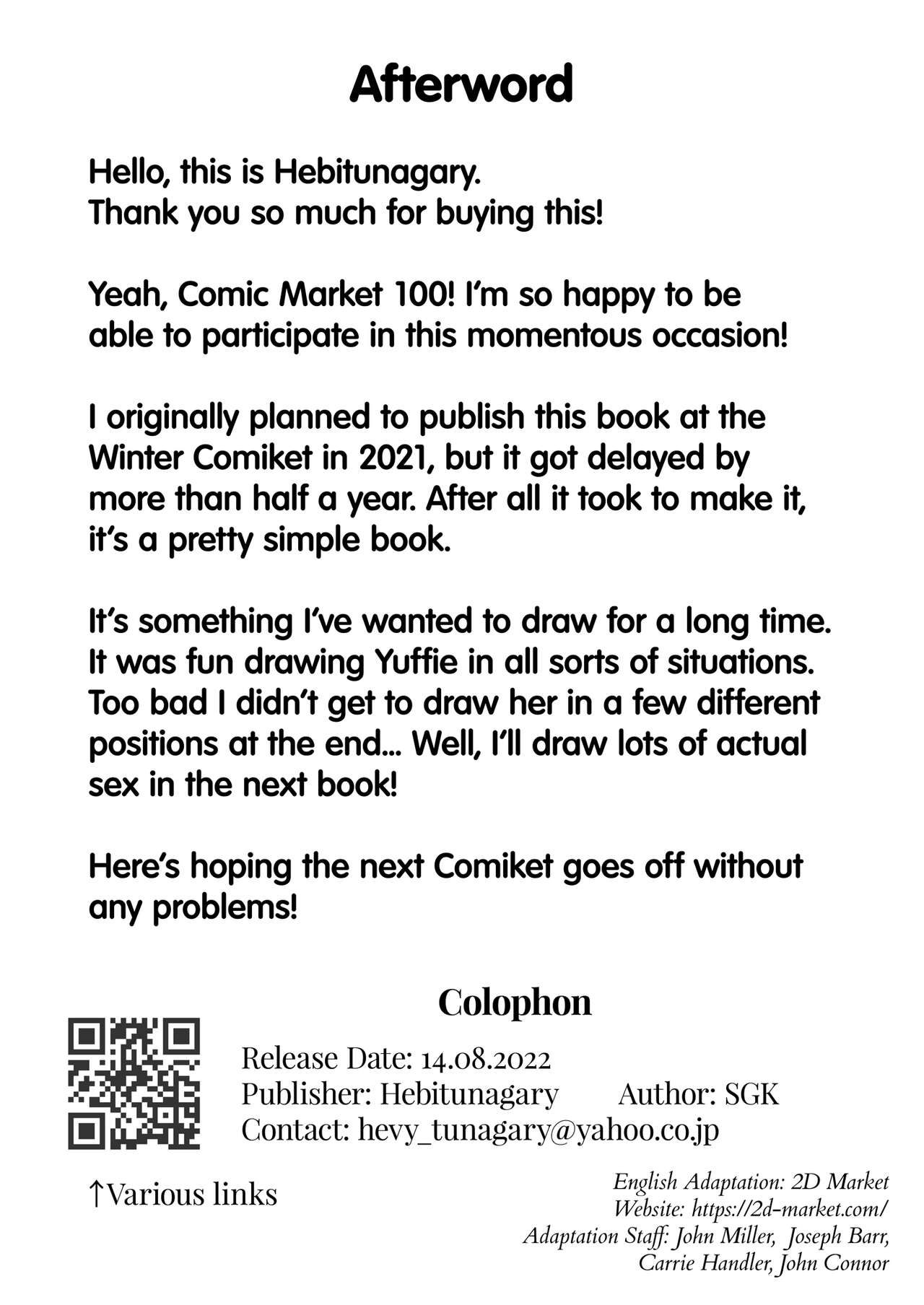 [Hebitunagary (SGK)] Oniisan Wutai Musume Doudesuka? | What Do You Think of Wutaian Girls, Mister? (Final Fantasy VII) [English] {2d-market.com} [Decensored] [Digital] imagen número 33