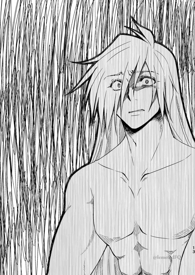 Takemoto sora] 2022/ 12/ 18 Shinkan kissaki no ue no Calm sanpuru (Slayers]sample изображение № 10