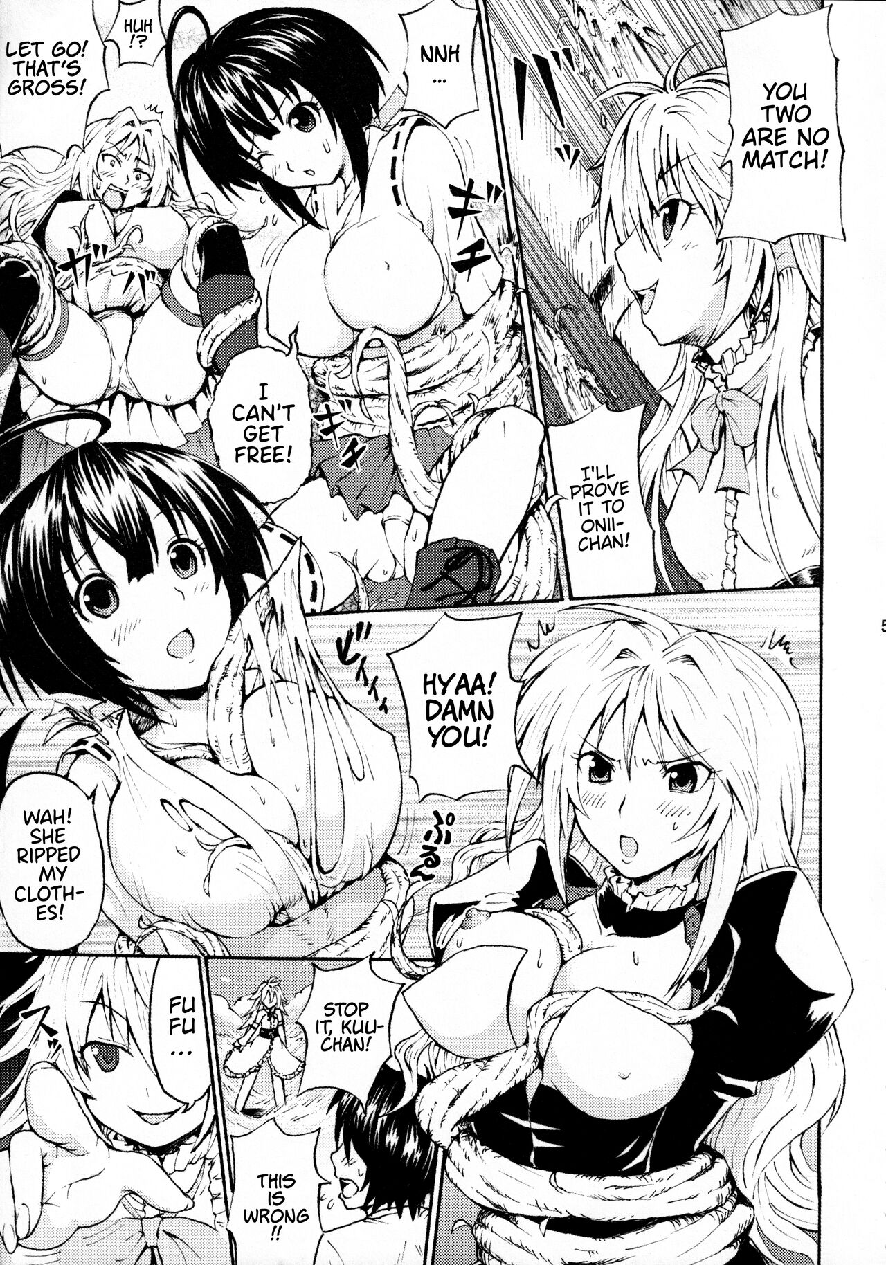 (C74) [Kubotaya (Kubota Chihiro)] Sekireki Kuu-chan no Gyakushuu | Sekirki Kuu-Chan's Counter-Attack (Sekirei)  [English] [EHCOVE] изображение № 5