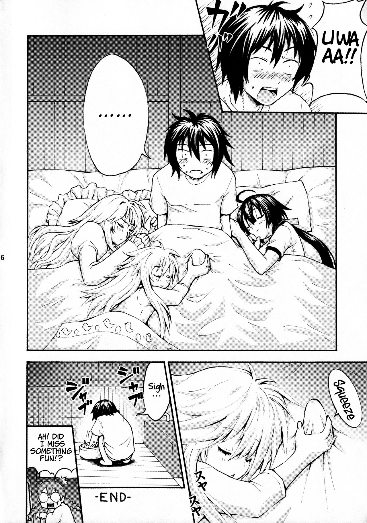 (C74) [Kubotaya (Kubota Chihiro)] Sekireki Kuu-chan no Gyakushuu | Sekirki Kuu-Chan's Counter-Attack (Sekirei)  [English] [EHCOVE] изображение № 16