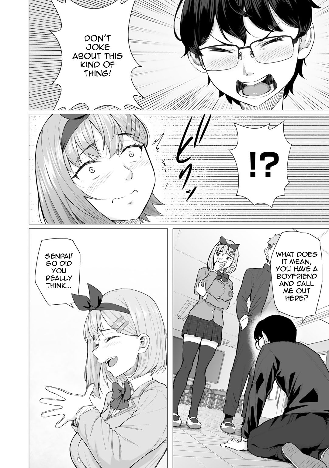 [Magekichi] Netorarenaide, Minegishi-san (COMIC Gucho Vol. 5) [English] image number 6