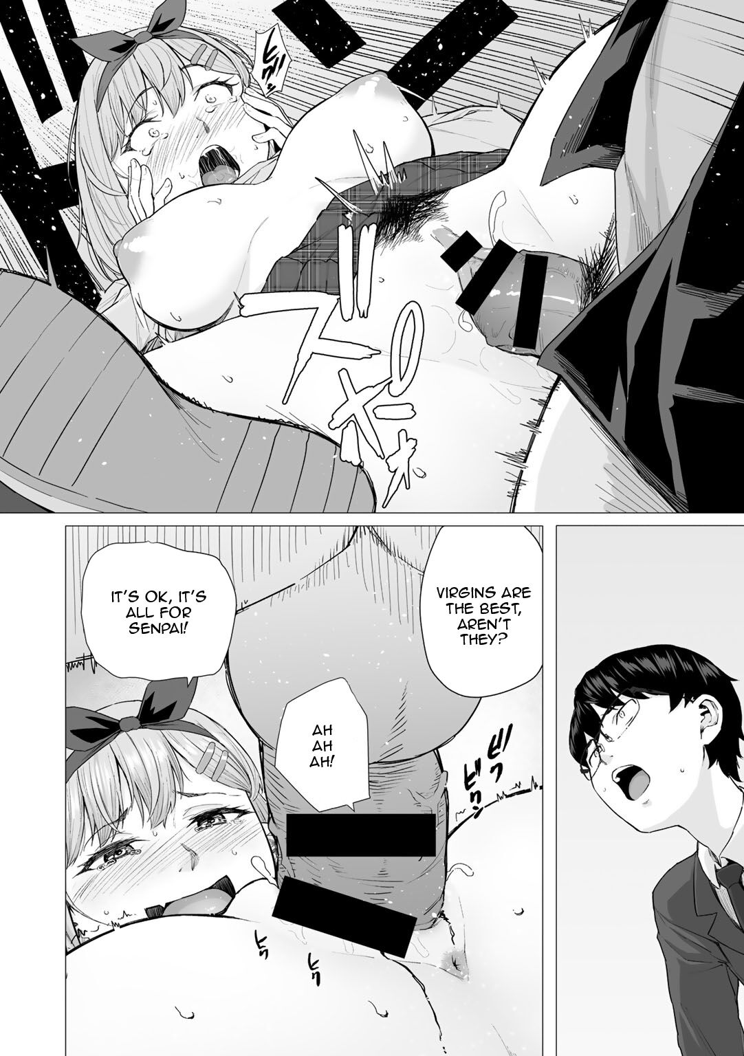 [Magekichi] Netorarenaide, Minegishi-san (COMIC Gucho Vol. 5) [English] image number 12