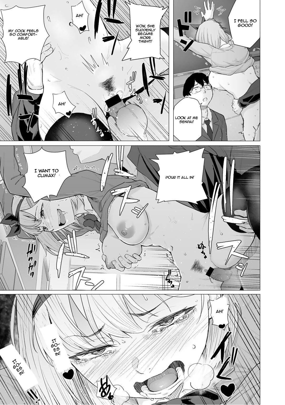 [Magekichi] Netorarenaide, Minegishi-san (COMIC Gucho Vol. 5) [English] image number 21