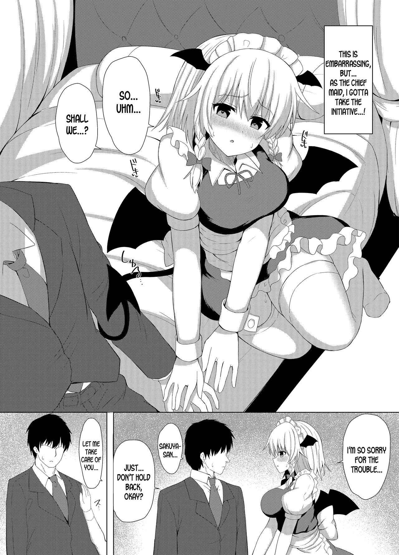 [tomikadou (tksand)] Patchouli no Jikken de Succubus ni Natta Sakuya-san (Touhou Project) [English] [desudesu] [Digital] изображение № 8