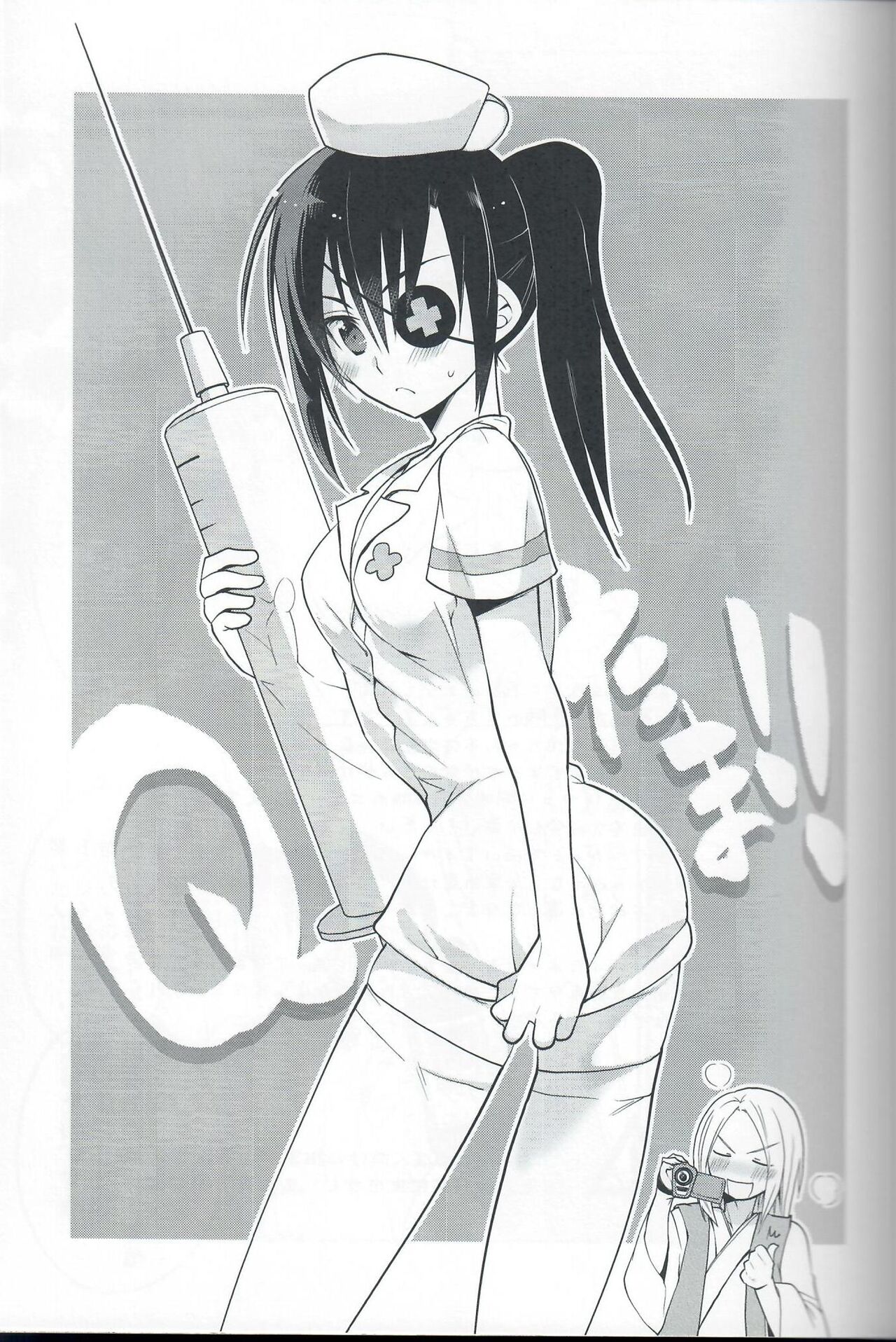 [T‐NORTH (Matsumoto Mitohi.)] QTama!! (Gintama) 이미지 번호 2