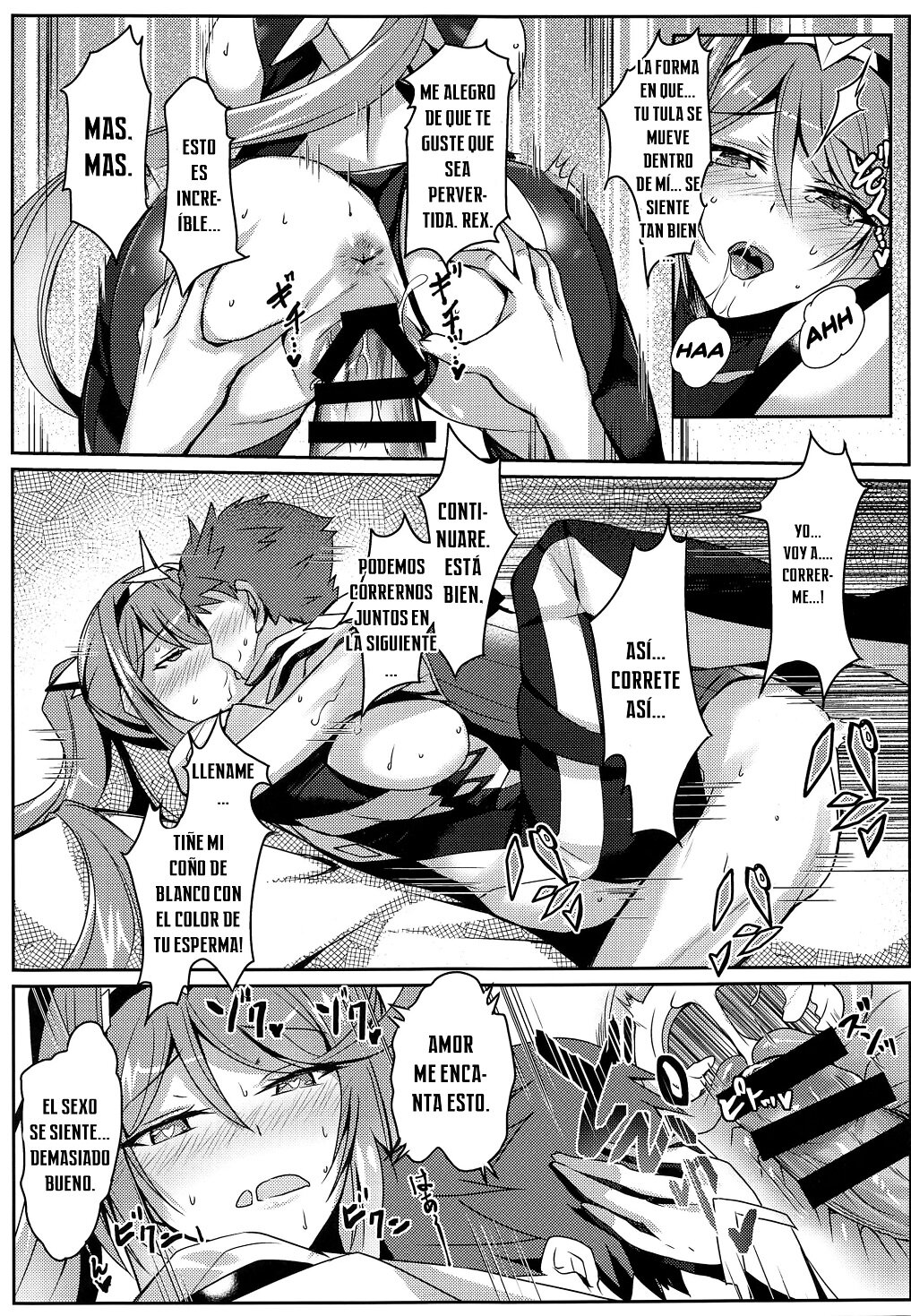 (COMIC1☆17) [Dorayakiya (Inoue Takuya)] Pneuma-chan no Ecchi Hon | Pneuma-chan's Lewd Book (Xenoblade Chronicles 2) [Spanish] 이미지 번호 14