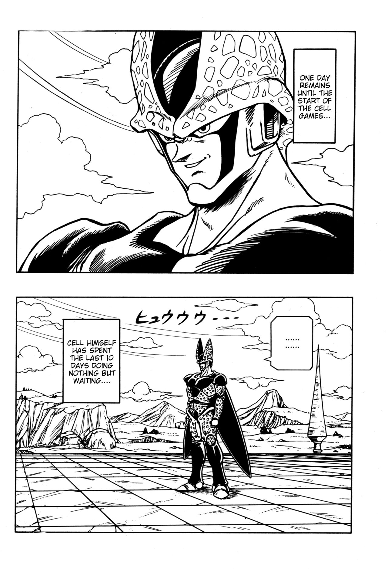 [Rehabilitation (Garland)] DRAGONBALL H Bessatsu Soushuuhen (Dragon Ball Z) [English] (Dragon Ball Z) [English] [biggiedickie] numero di immagine  3