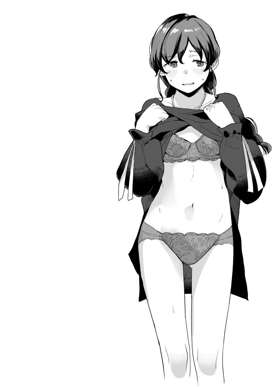 [Kuuchuusen (mko)] Okurimono (Kantai Collection -KanColle-) [Digital] 24eme image