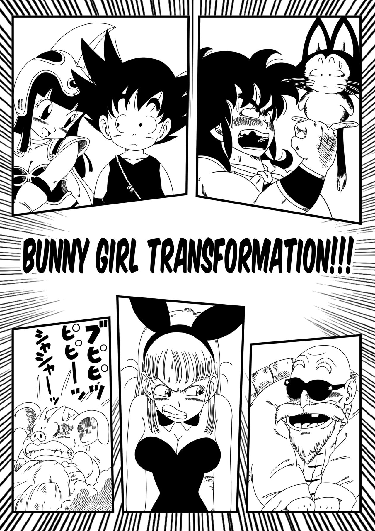 [Yamamoto] Bunny Girl Transformation [English] [Decensored][Colorized] 3eme image