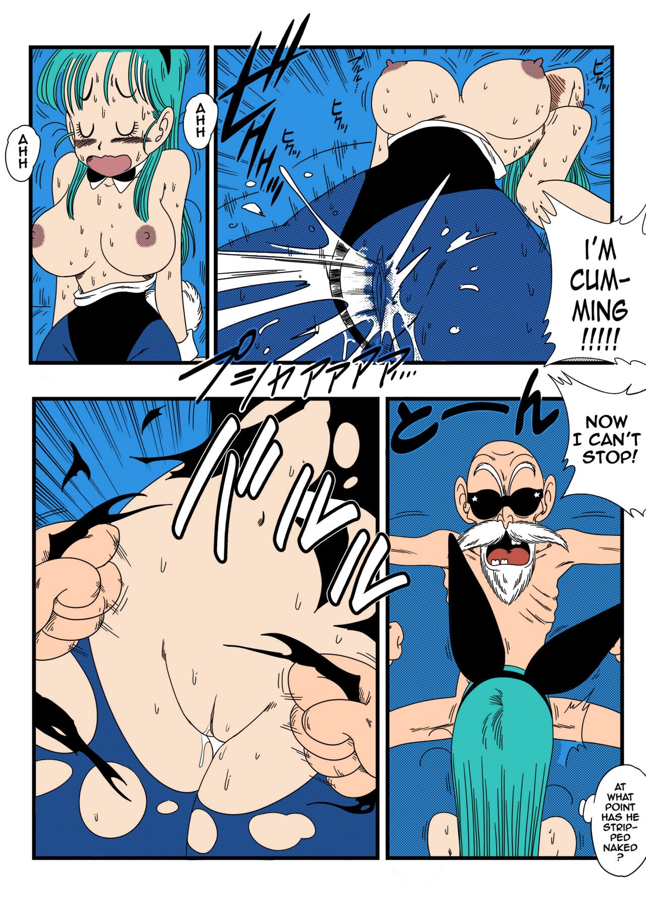 [Yamamoto] Bunny Girl Transformation [English] [Decensored][Colorized] 12eme image