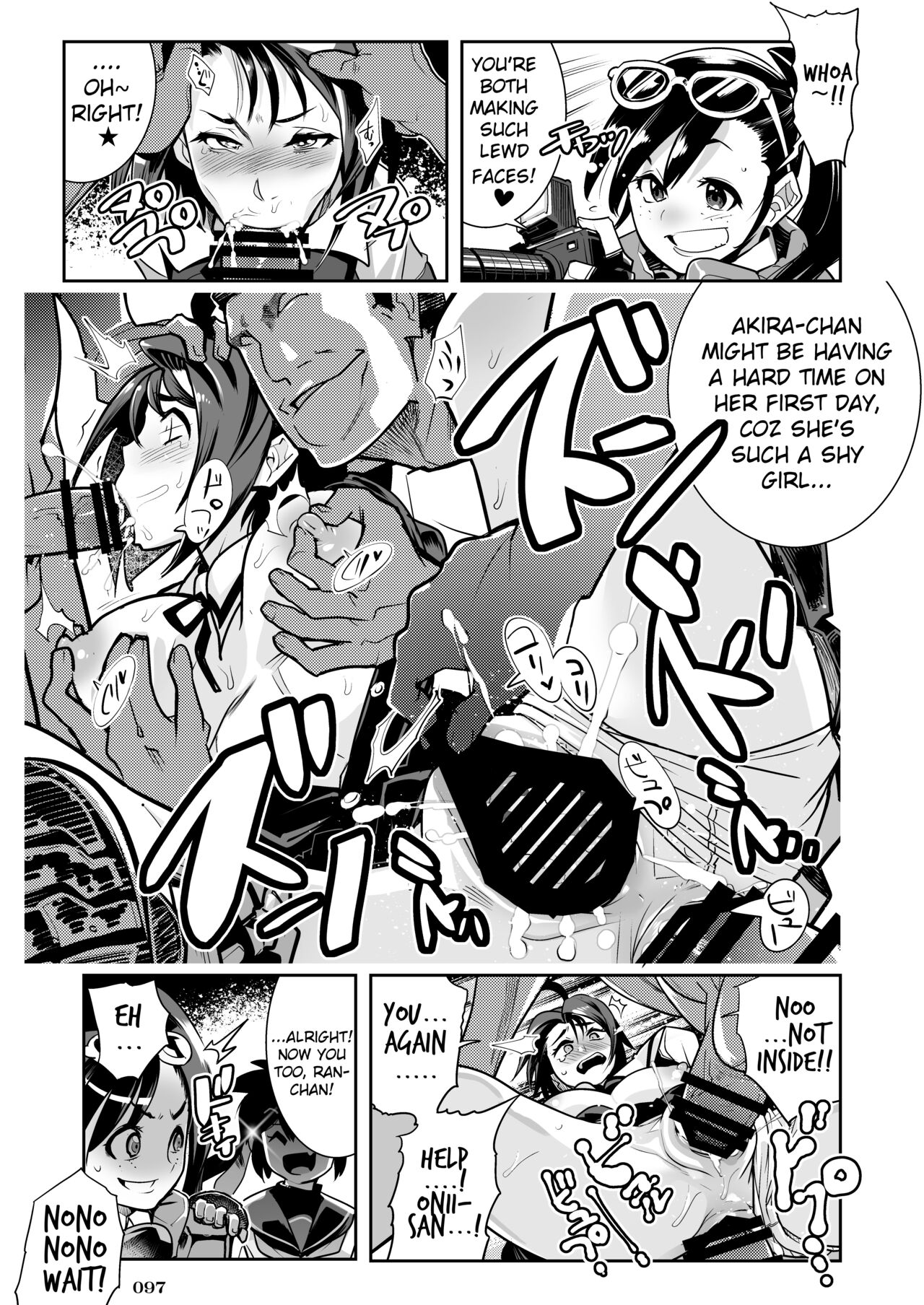 [POWERPLAY (Various)] SFJK Playback - Heisei Fighting Game Gangbang Orgy Playback ~ 10 Refills !! ~ (Various) [Digital] imagen número 5