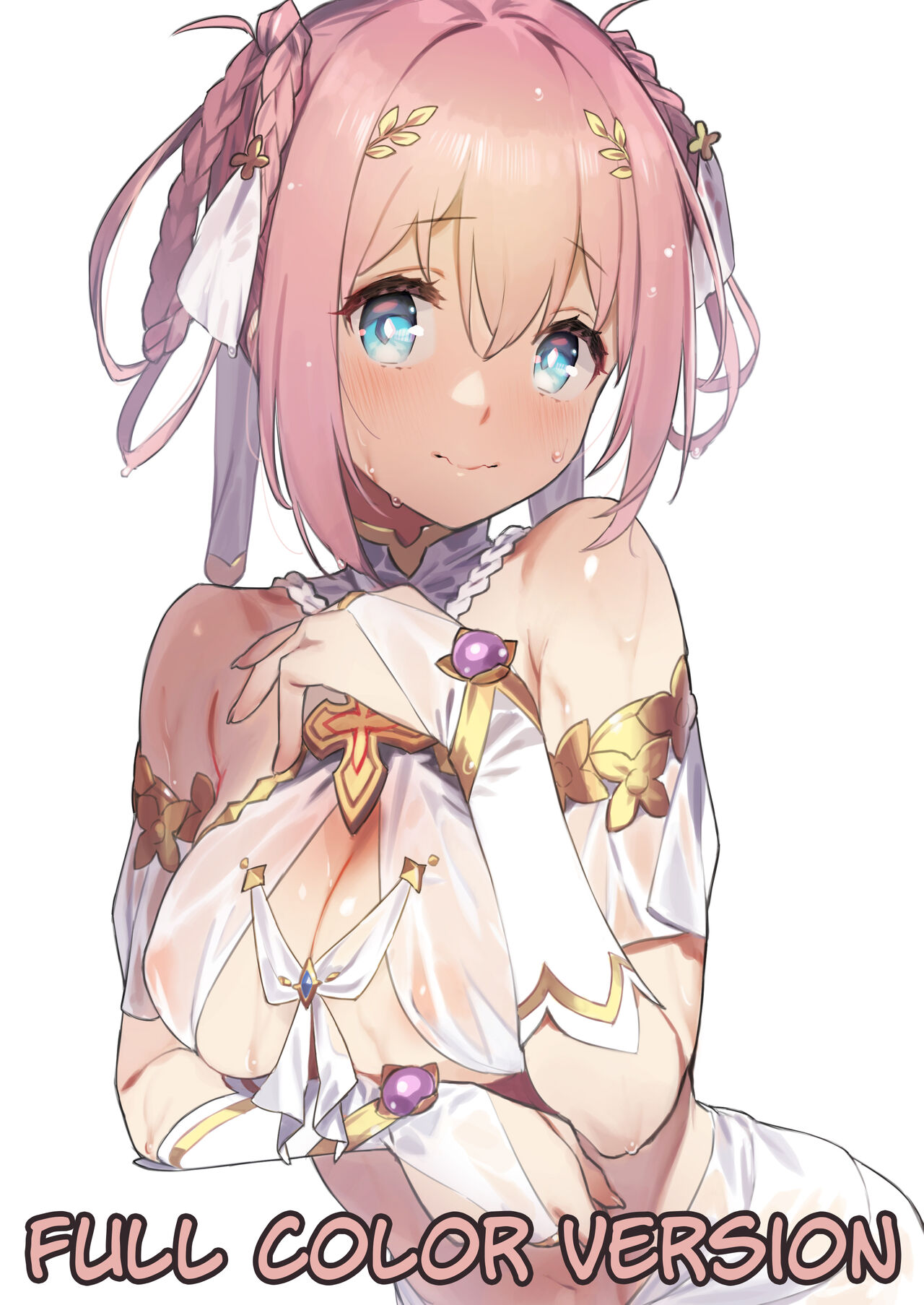 [92M] KSN to Seirei Tsukuri (Princess Connect! Re Dive) [English] {Gondis} [Colorized] {Satansoft} imagen número 1