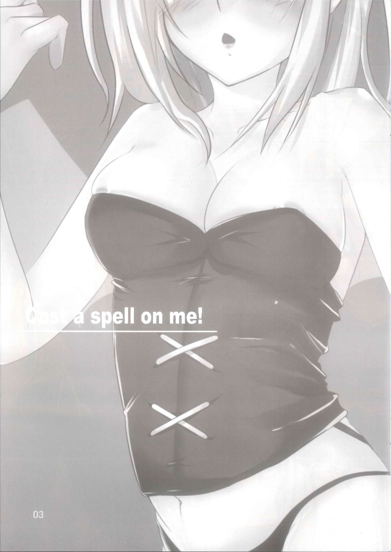 (C74) [Sansai Ichiba (Gotou Shake)] Cast a spell on me! (Mabinogi) 画像番号 2