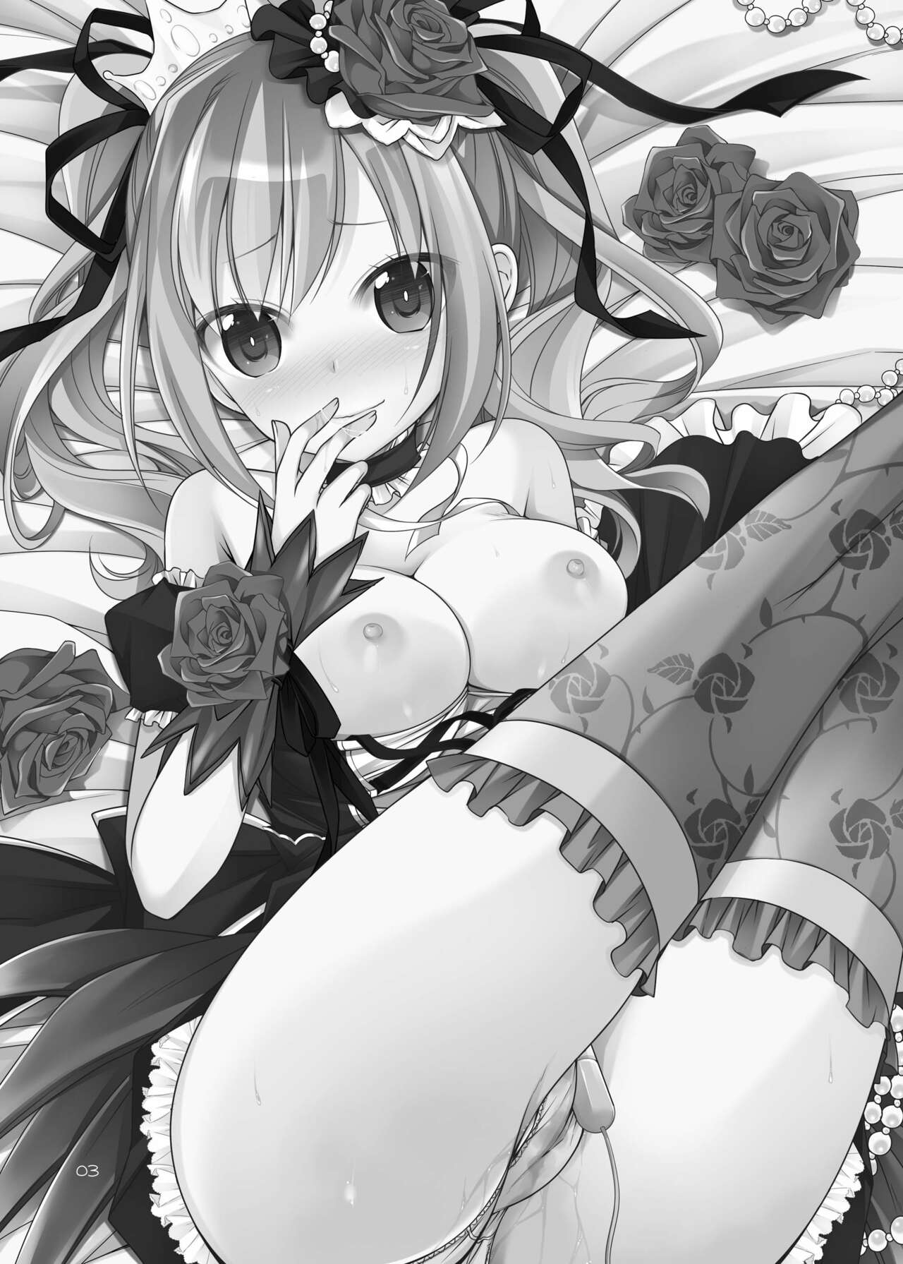 蘭子Deiusion imagen número 2