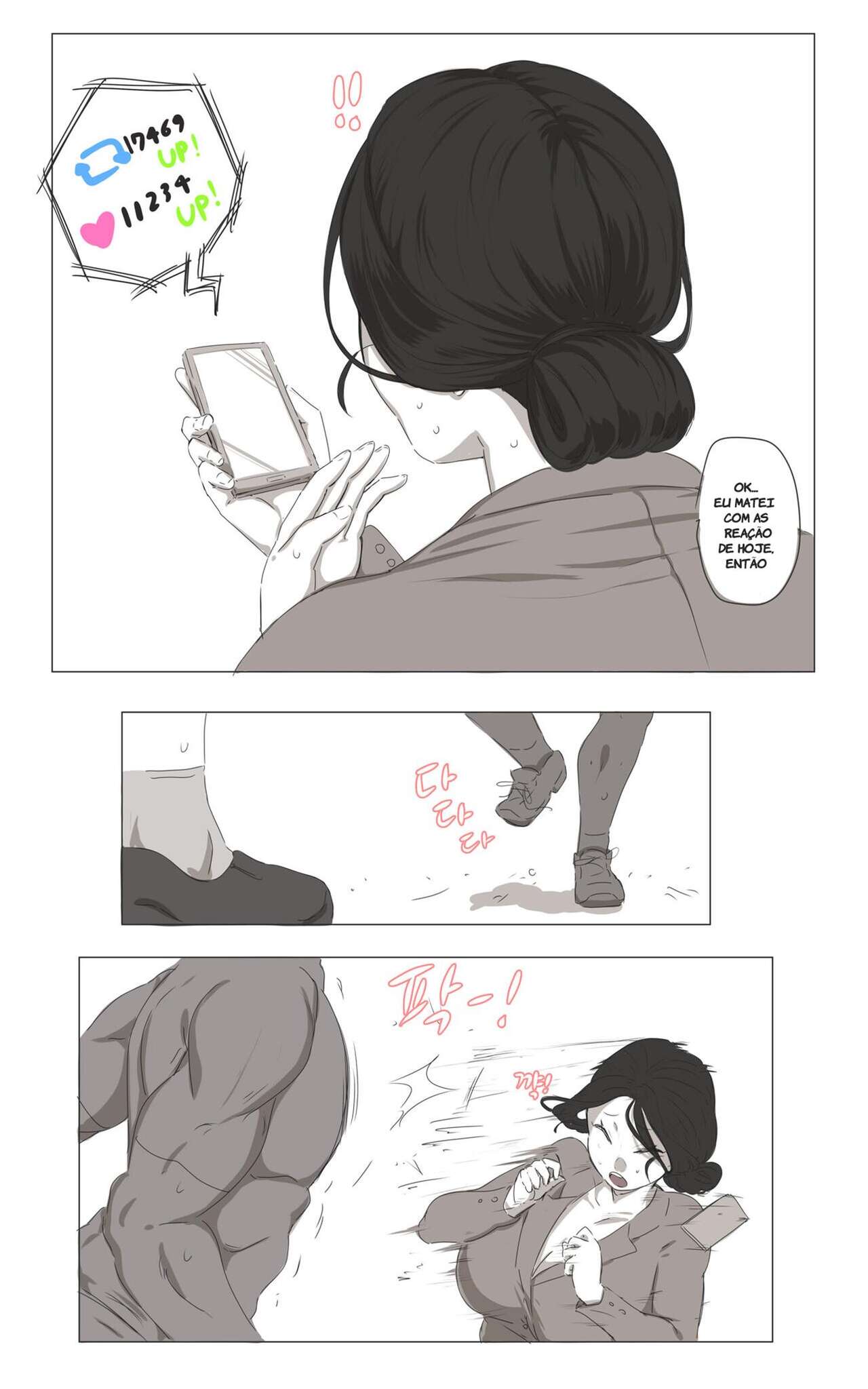 [Ooyun]The Cleaning Lady [Portuguese-BR] image number 23