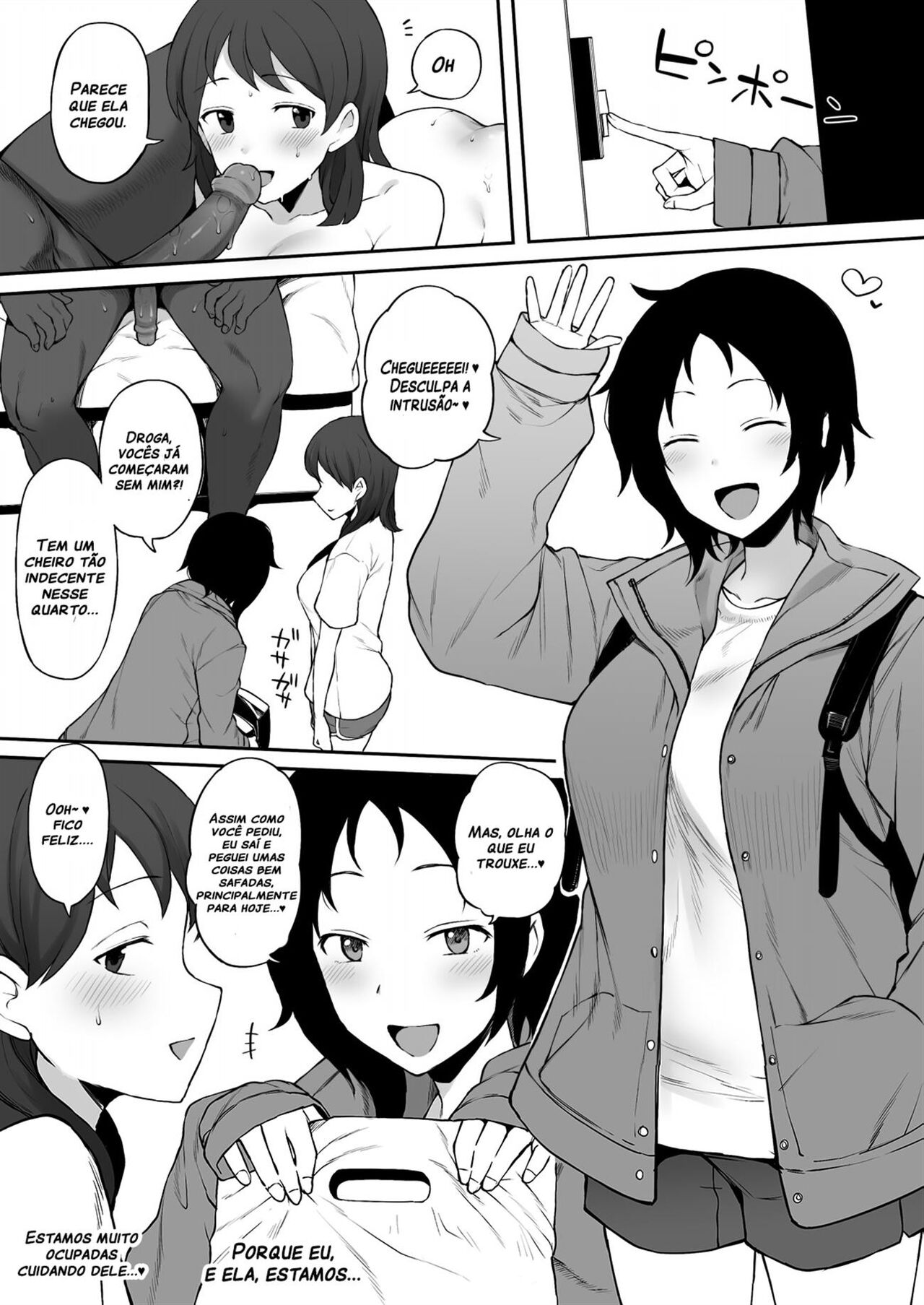 [Terasu MC] Kokujin no Tenkousei ni Haha o NTR ru Chapter 6 Part 1 [Portuguese-BR] изображение № 11