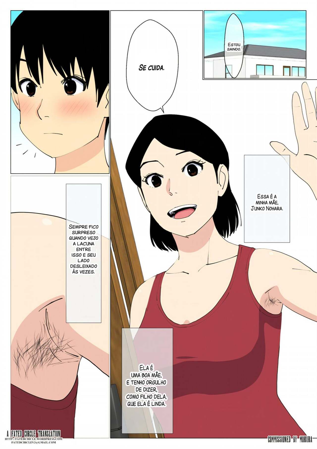 [Oroboy] Deki no Warui Ani to Kaa-san ga Sex Shiteta Hanashi [Portuguese-BR] 画像番号 2