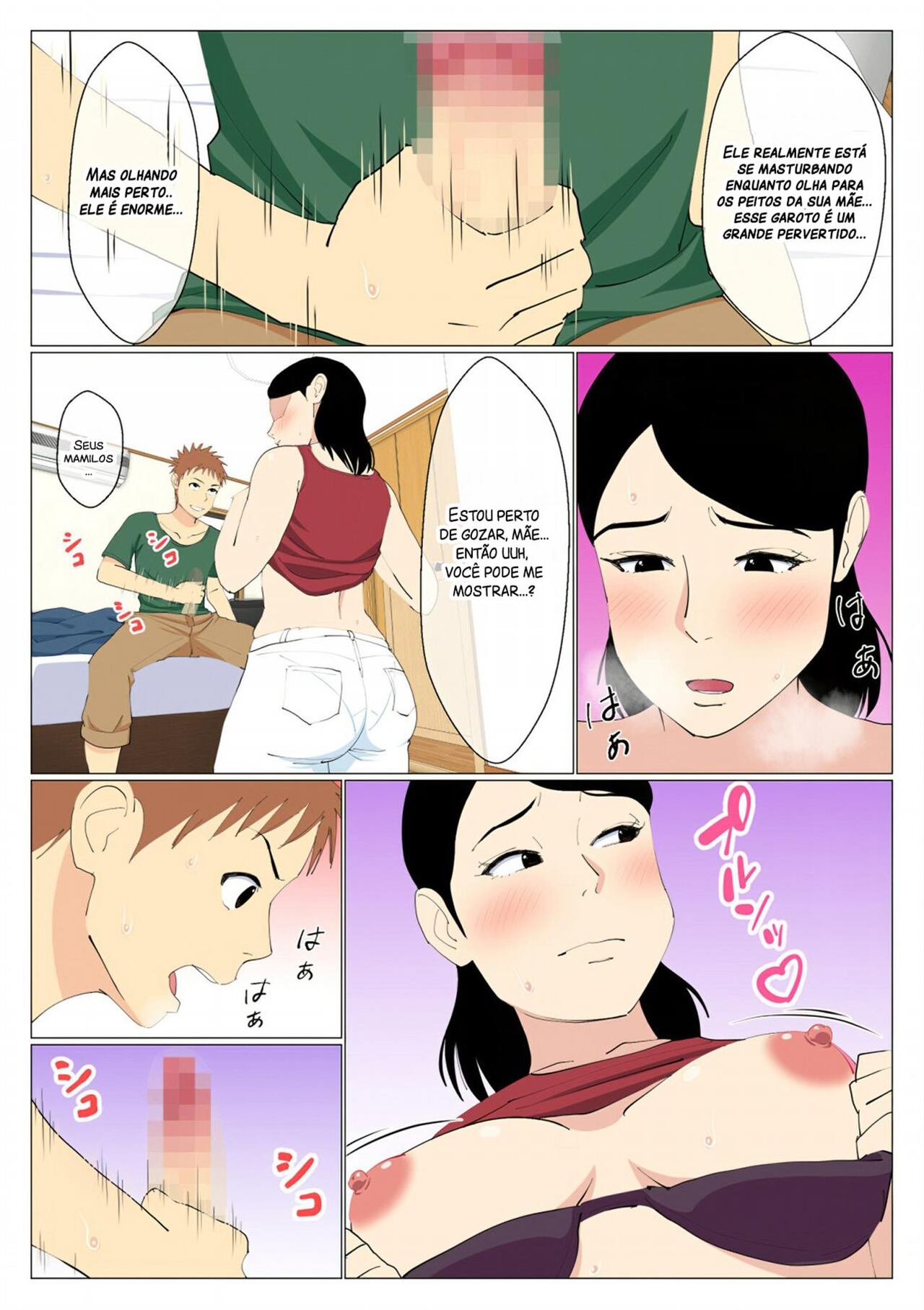 [Oroboy] Deki no Warui Ani to Kaa-san ga Sex Shiteta Hanashi [Portuguese-BR] 画像番号 9