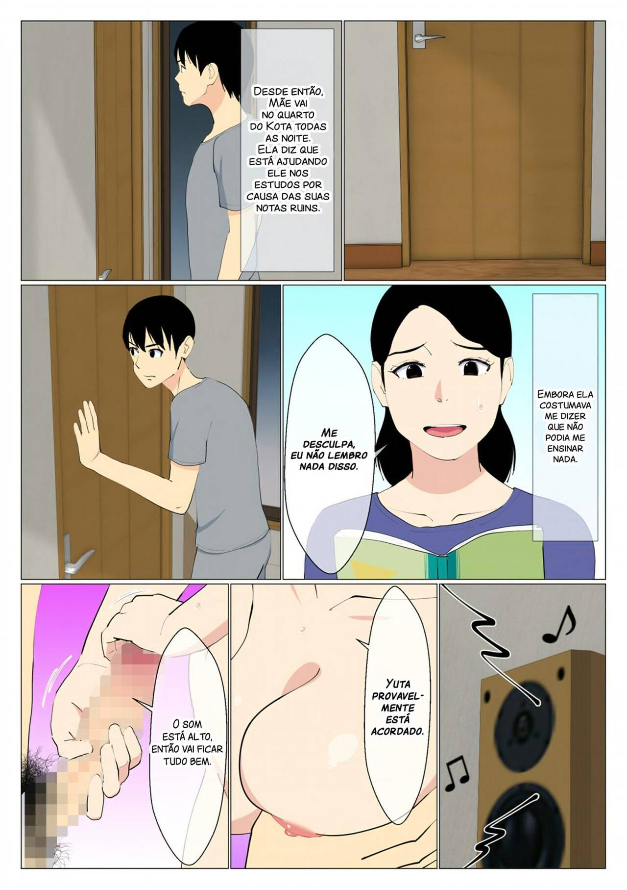 [Oroboy] Deki no Warui Ani to Kaa-san ga Sex Shiteta Hanashi [Portuguese-BR] 画像番号 15