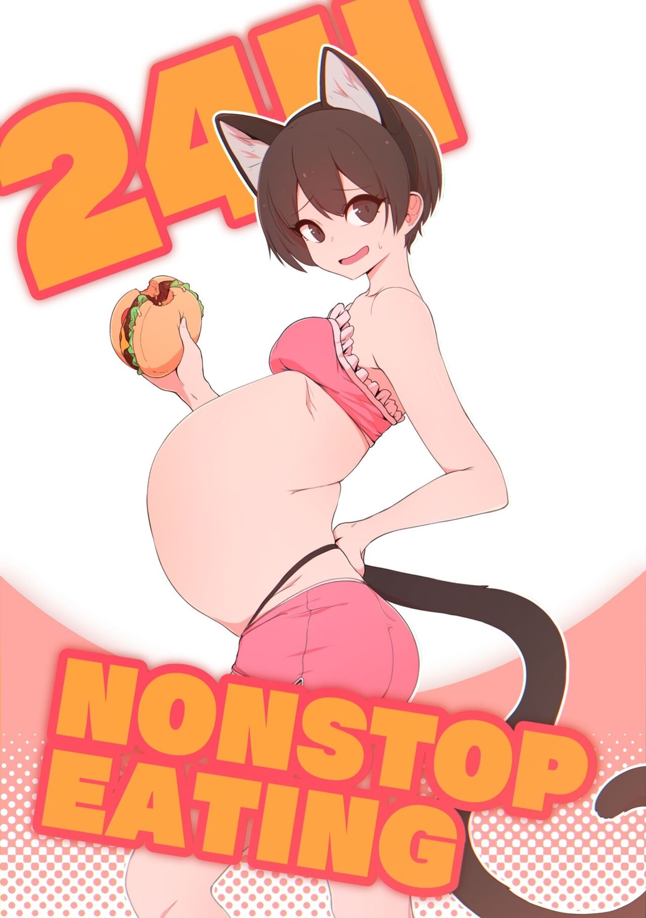 24H NONSTOP EATING. изображение № 1