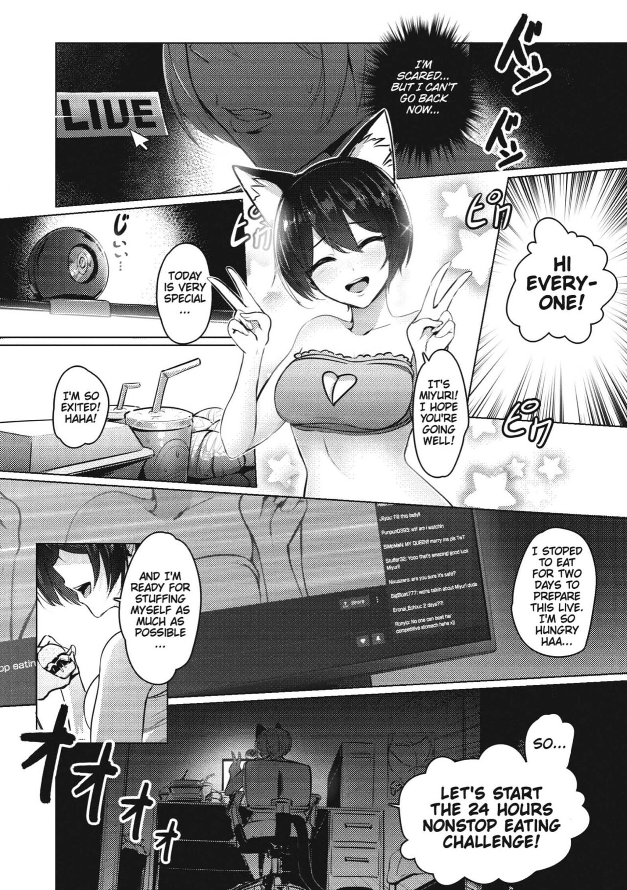 24H NONSTOP EATING. изображение № 2