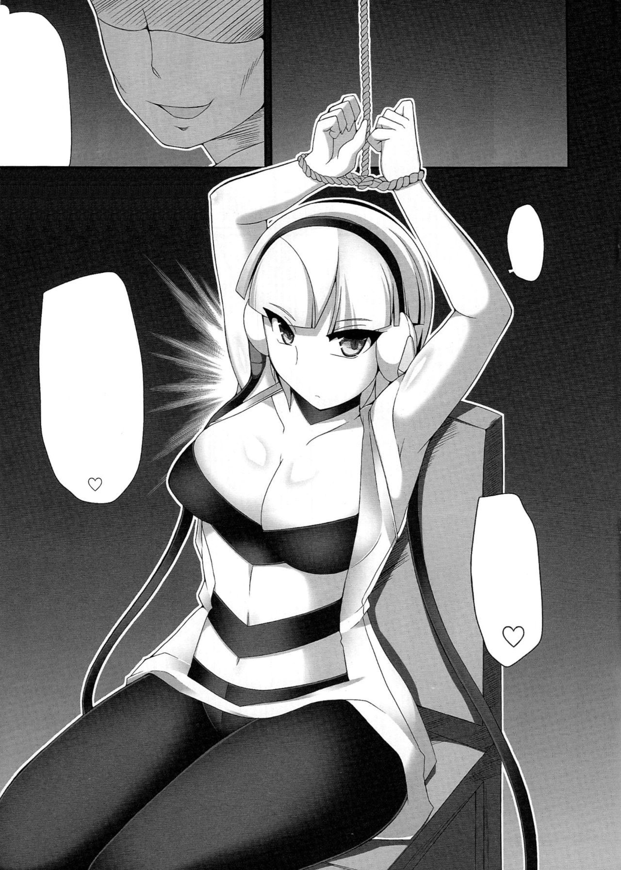 (C81) [Stapspats (Hisui)] Bukkake! Erojimuri-hon BW-hen (Pokémon Black and White) [Textless] 画像番号 4