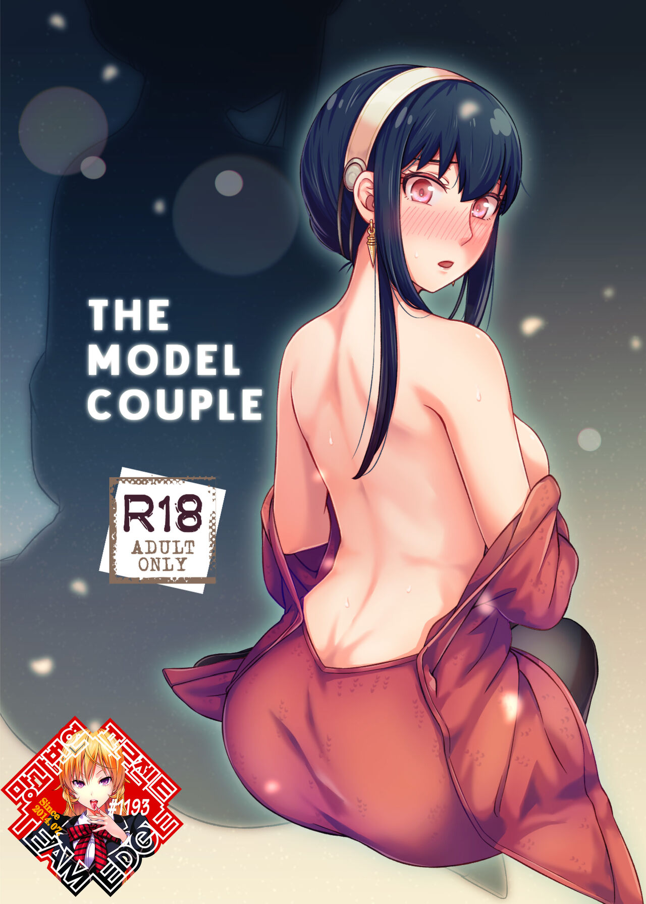 [Maomiwo (Maoguowang)] The Model Couple (SPY×FAMILY) [Korean] [Team Edge] [Digital] première image