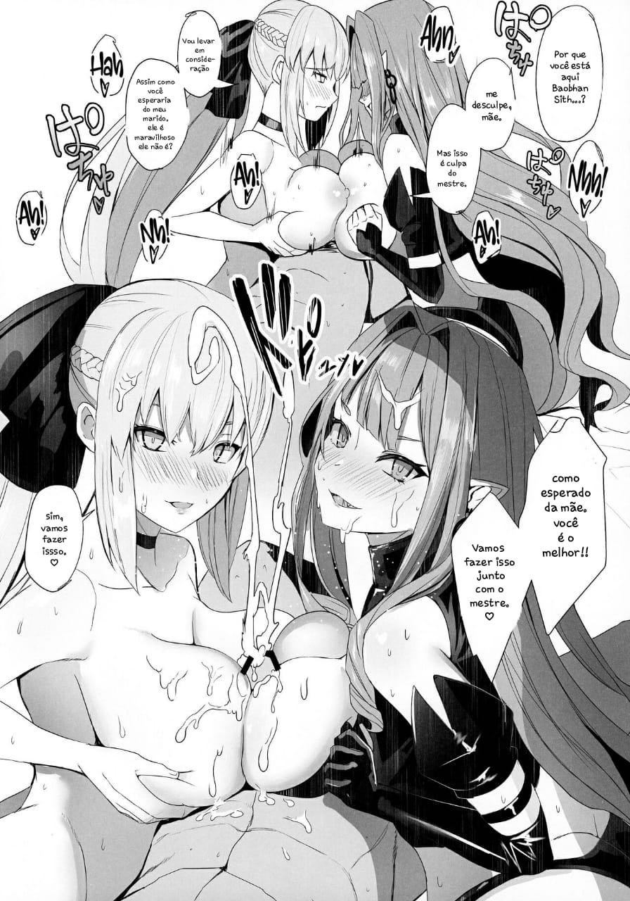 (C99) [Yurutto Pocket (Untue)] My two brides (Fate/Grand Order) [Portuguese-BR] [Kuri_Scans] image number 13