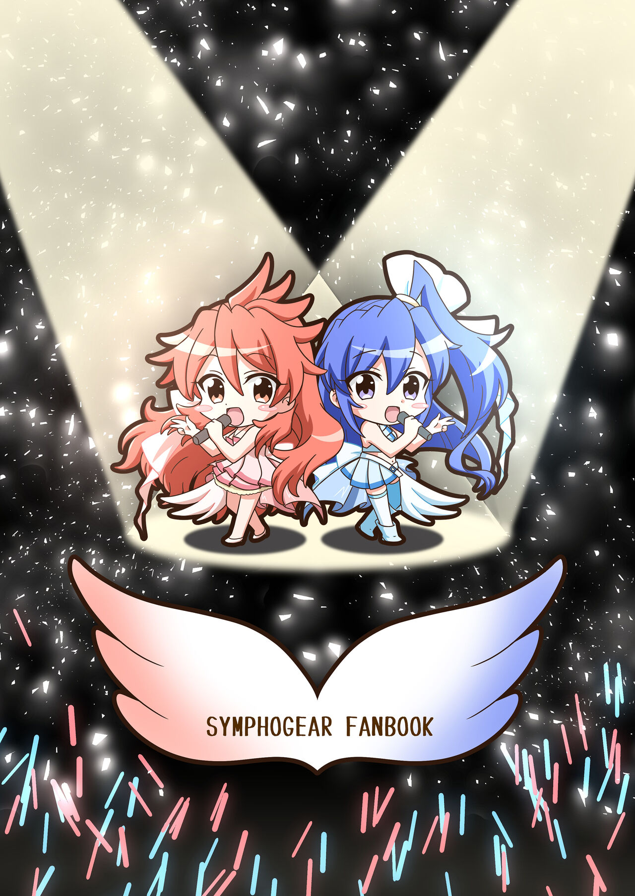 [Shinpi no Tapestry (Zakupiyo)] Hyoushi Sagi | 封面欺詐 (Senki Zesshou Symphogear) [Chinese] [Digital] image number 12