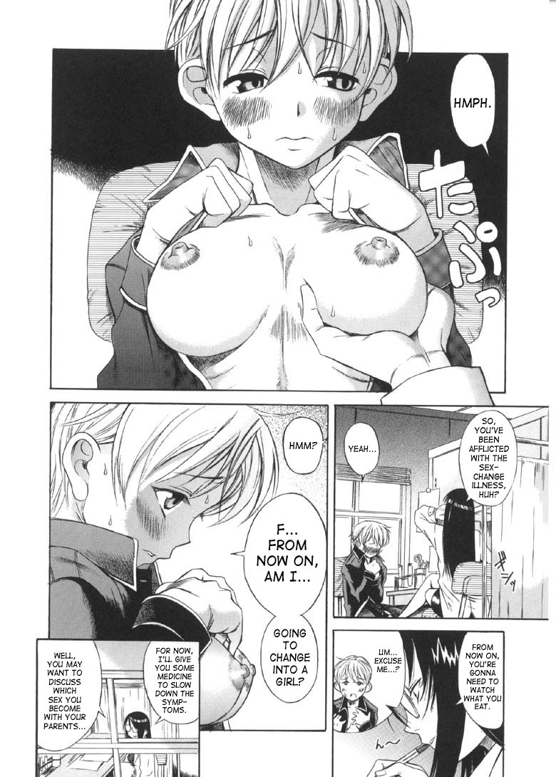 [Amadume Ryuuta] Otokonoko ⇄ Onnanoko | Boy Girl (Oku-sama wa Shoujo) [English] [SaHa] [Decensored] Bildnummer 2