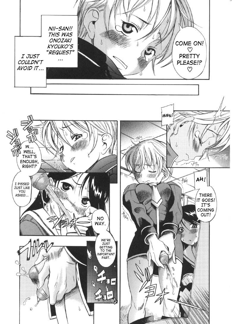 [Amadume Ryuuta] Otokonoko ⇄ Onnanoko | Boy Girl (Oku-sama wa Shoujo) [English] [SaHa] [Decensored] Bildnummer 6