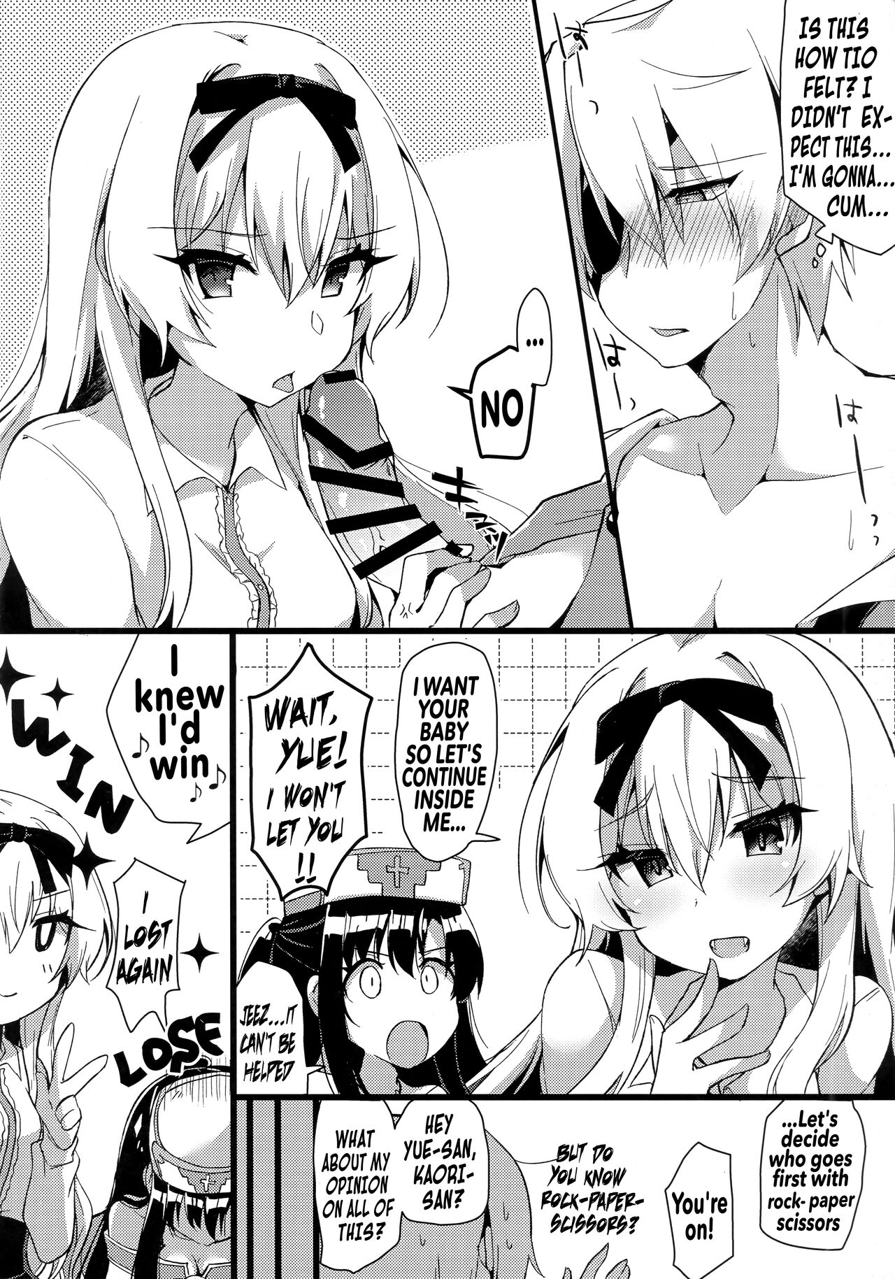 (C97) [Asshuku Town (Chiji Komari)] Arifureta Hibi ni Modotte kure!!! | Please go back to the mundane days!!! (Arifureta Shokugyou de Sekai Saikyou) [English] [Hikari no Kaze] image number 7