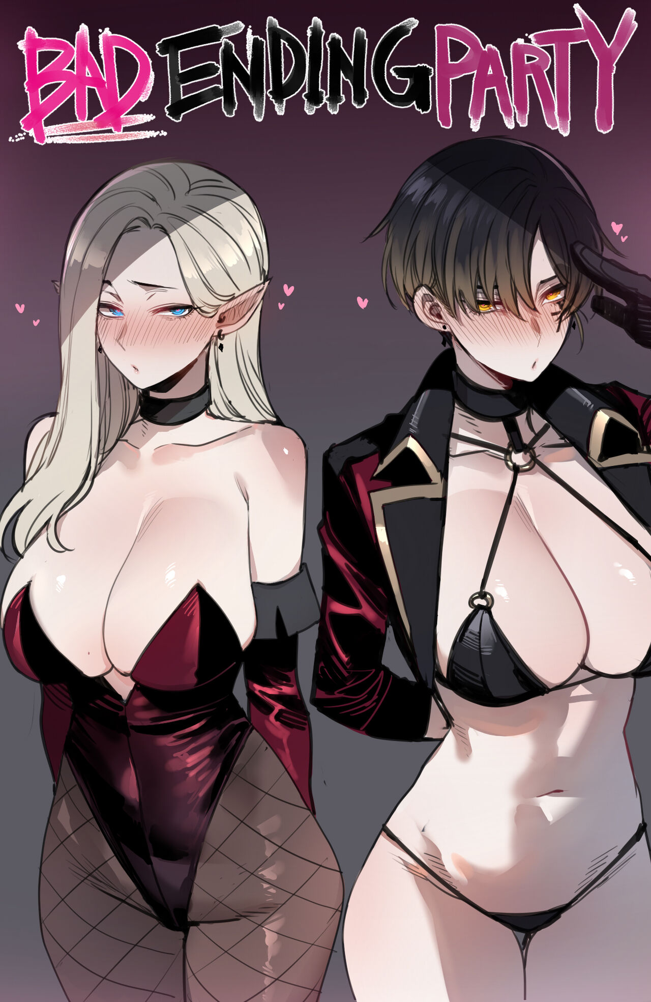 [ratatatat74] 12/2022 reward Bildnummer 4