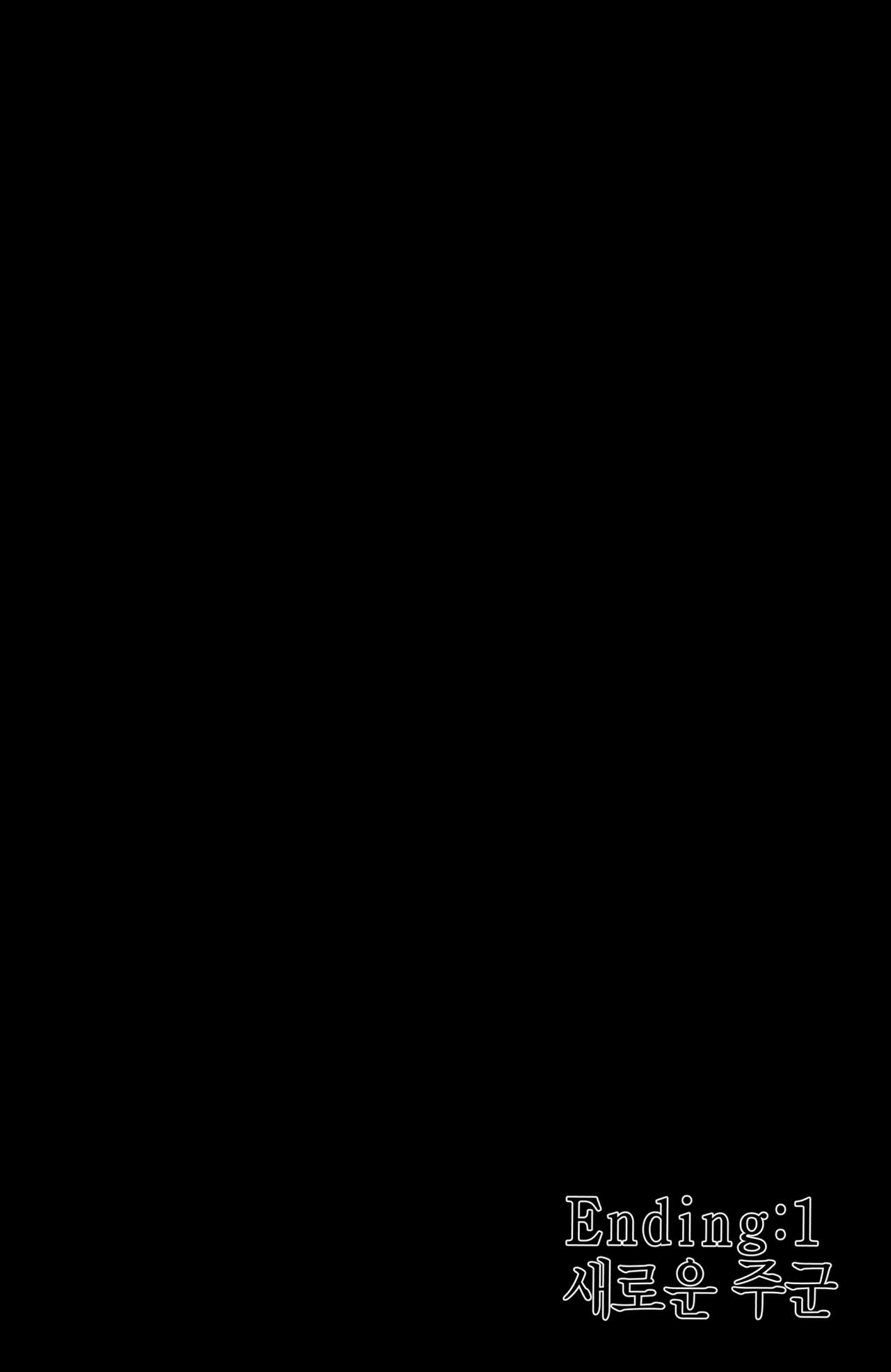 [ratatatat74] 12/2022 reward Bildnummer 16