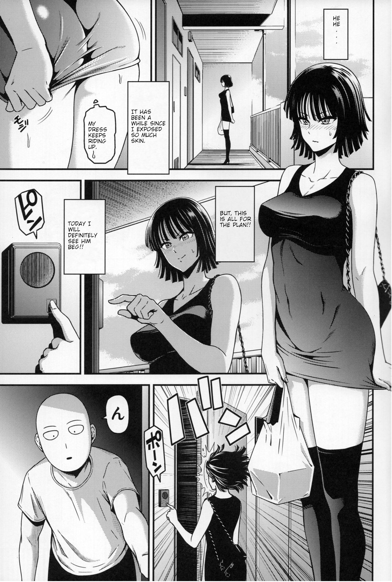 (C93) [Kiyosumi Hurricane (Kiyosumi Hurricane)] ONE-HURRICANE 6 (One Punch Man) [English] [xxxddd] image number 2
