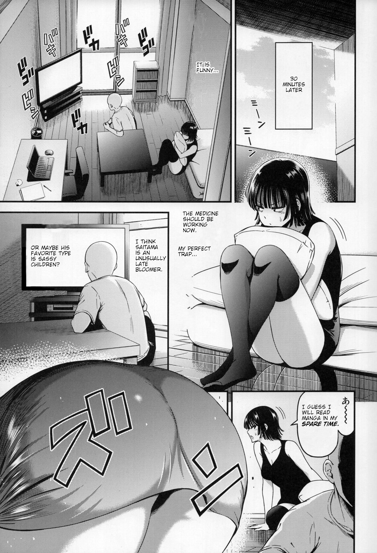 (C93) [Kiyosumi Hurricane (Kiyosumi Hurricane)] ONE-HURRICANE 6 (One Punch Man) [English] [xxxddd] image number 6