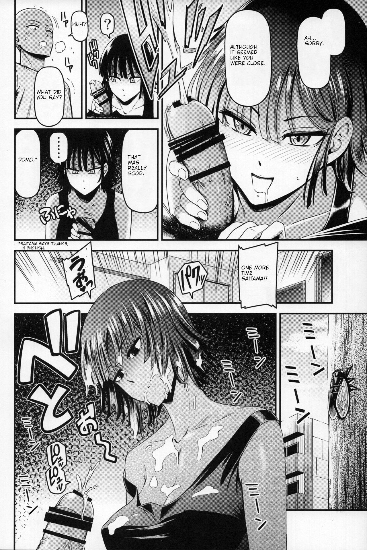 (C93) [Kiyosumi Hurricane (Kiyosumi Hurricane)] ONE-HURRICANE 6 (One Punch Man) [English] [xxxddd] image number 11