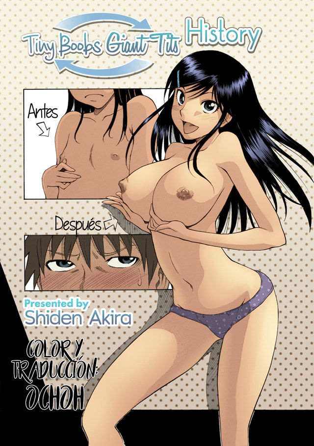 [Shiden Akira] Tiny Boobs Giant Tits History (OCHOH) 画像番号 2