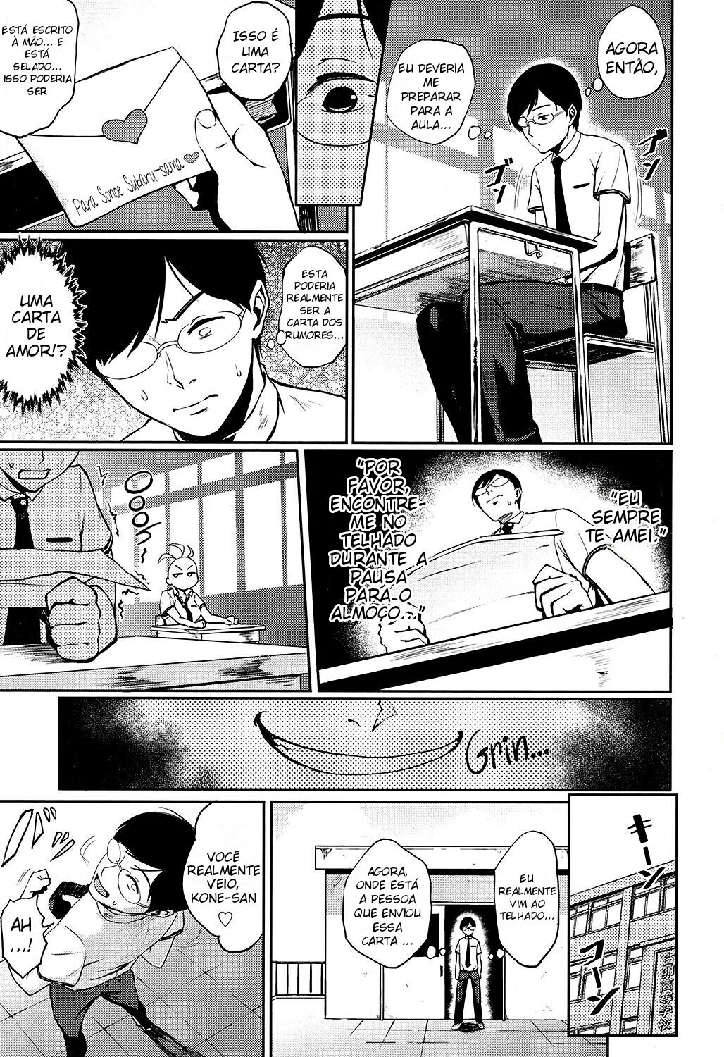 [Suruga Kuroitsu] Kyouikuteki Shidou | Orientação ☆ Educacional (COMIC Koh 2016-11) [Portuguese-BR] [Rato Preto] [Digital] 图片编号 3